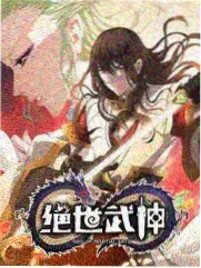 周末厨房综艺条目图